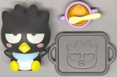 【中古】トレーディングフィギュア バッドばつ丸とランチセット 「サンリオキャラクターズ ベビールームコレクション vol.2 BOX版」