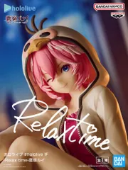 【中古】フィギュア 鷹嶺ルイ 「バーチャルYouTuber ホロライブ」 #hololive IF -Relax time-鷹嶺ルイ