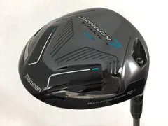 2025年最新】ダンガン7 ドライバーの人気アイテム - メルカリ