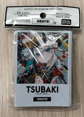 GRATS！ グラッツ スリーブ　さいとうなおき　未開封 TSUBAKI セット Amazon.co.jp: GRATS！ グラッツ スリーブ クリエイターズ「TSUBAKI