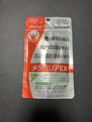 Item thumbnail for item a53d3c82-9525-45a3-9602-7686bb4e1207