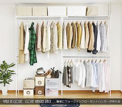 うしさん様専用】ツッパリクローゼットハンガーラック SK-209L-SW
