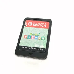 2026年最新】あつまれどうぶつの森 switch ソフトのみの人気アイテム