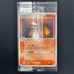 2025年最新】ポケモン 明治 未開封の人気アイテム - メルカリ