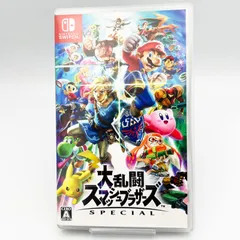 【中古】Nintendo Switch ソフト 大乱闘スマッシュブラザーズ SPECIAL スペシャル 任天堂 ニンテンドースイッチ ソフト