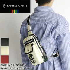 新品 CASTELBAJAC カステルバジャック Dominer ドミネ シリーズ ボディバッグ ワンショルダーバッグ 024912