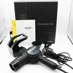ルーヴルドー 復元カールドライヤー 3点セット LOUVREDO LJC-365