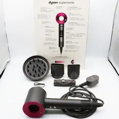 動作良好　メンテ済み　ダイソン　dyson supersonic HD01 ② HD01-ULF-IIF ヘアードライヤー Dyson Supersonic アイアン/フューシャ