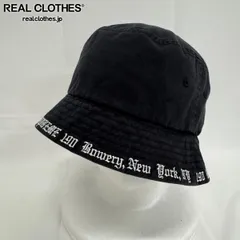 2025年最新】embroidered brim crusherの人気アイテム - メルカリ