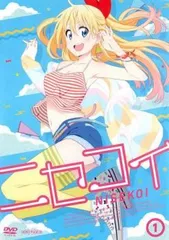 2026年最新】ニセコイ 全巻 dvdの人気アイテム - メルカリ