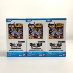 【中古美品】 未使用 未開封 DBFW DRAGON BALL SUPER FUSION WORLD ドラゴンボール フュージョンワールド MANGA BOOSTER 02 BOX 3箱 セット カード ゲーム 【081-251114-mh-20-fuz】