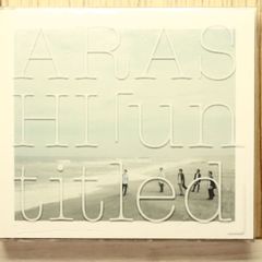 ARASHI untitled 初回限定 CD＋DVD - メルカリ