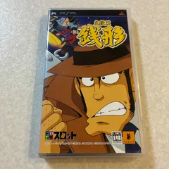 動作確認済 ドラスロット 主役は銭形 プレイステーション PSP