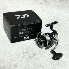 2025年最新】セルテート4000cxhの人気アイテム - メルカリ