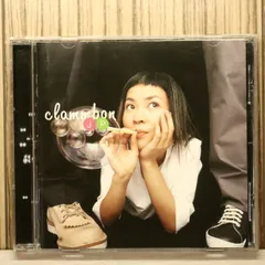 2026年最新】クラムボン JPの人気アイテム - メルカリ