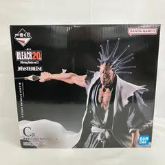 2025年最新】MASTERLISE bleachの人気アイテム - メルカリ