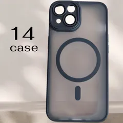 新品　iPhone14 ケース  半透明　マットクリアケース　レンズ保護カバー　スマホケース　  magsefe対応　マグセーフ　ワイヤレス充電
