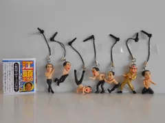 2025年最新】江頭 ストラップの人気アイテム - メルカリ