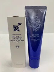 2025年最新】ジェミーリンクルホワイトUVの人気アイテム - メルカリ