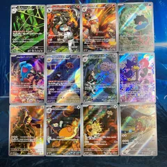 ロケット団の栄光　AR全12種類コンプリートセット