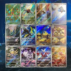 メガシンフォニア　AR全12種類コンプリートセット