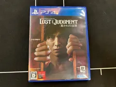 LOST JUDGMENT:裁かれざる記憶 - PS4