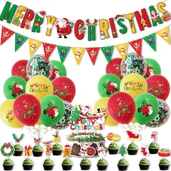 【新品】 クリスマス 飾り ガーランド クリスマス風船セット 大容量 フォトプロップス ケーキトッパー 部屋飾りバルー リボン カラフルな旗 可愛い ン おしゃれ カラフル パーティ飾り付け 新年 誕生日 お祝い お祭り イベント 記念日 サプライズ 写真 1