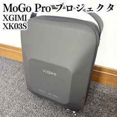XGIMI MoGo Pro プロジェクター本体 - メルカリ