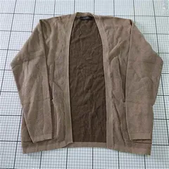 ◇ Θ ナノ・ユニバース nano・universe コットンカーディガン ベージュ系 メンズ Sサイズ E  【1510230008046】