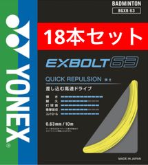 Item thumbnail for item 2b12f2f8-eda4-40db-960e-a92d8410092f