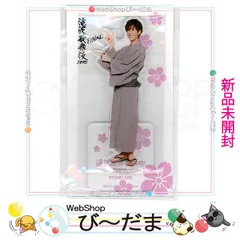 [bn:11]  【未開封】 滝沢歌舞伎 ZERO FINAL アクリルスタンド Snow Man 阿部亮平◆新品Ss