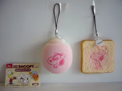 2025年最新】ふわふわパンストラップの人気アイテム - メルカリ