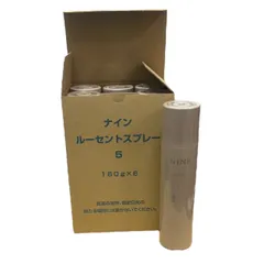 ホーユー　ナイン　ルーセントスプレー5　ヘアスタイリング　180g×6本入り　　zzのサムネイル