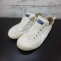 2025年最新】mexico 66 23.5の人気アイテム - メルカリ