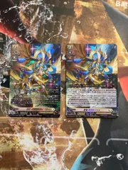 2026年最新】ガブエリウス srの人気アイテム - メルカリ