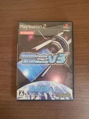 【PS2】ギターフリークス&ドラムマニアV3