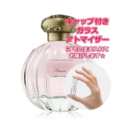 [Petite香]お試し香水 原材料/TOCCA トッカ  香水 オードパルファム シモネの香り（Simone） ★ 1.5mL * ブランド 香水 お試しのサムネイル
