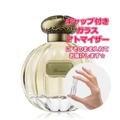 [Petite香]お試し香水 原材料/TOCCA トッカ  香水 オードパルファム フローレンスの香り（Florence） ★ 1.5mL * ブランド 香水 お試しのサムネイル