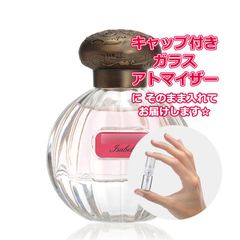 TOCCA トッカ 香水 オードパルファム ジュリエッタの香り（Giulietta