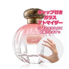 TOCCA オードパルファムマヤの香り / 50ml Amazon | TOCCA(トッカ) オードパルファム マヤの香り 50mL(香水