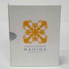 2025年最新】ペレグレイス マヒナの人気アイテム - メルカリ