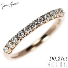 2025年最新】セイレーンアズーロ11号リングの人気アイテム - メルカリ