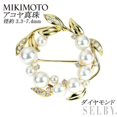 ミキモト K18YG アコヤ真珠 ダイヤモンド ブローチ 径約3.3-7.4mm