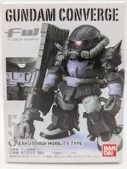 ガンダムコンバージ 黒い三連星専用 ガンダム3機セット 黒い三連星 高機動型ザクⅡ＆ドムセット レビュー ガンダムコンバージ