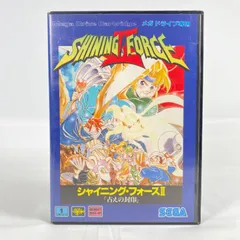 2026年最新】シャイニングフォースの人気アイテム - メルカリ