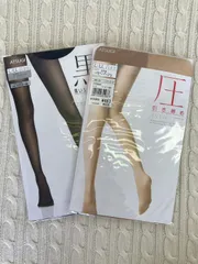 ☆新品　ATSUGI　ストッキング２足セット　ベージュ・ブラック　L～LL☆