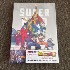 드래곤 볼 슈퍼 슈퍼 히어로 한정판 DVD