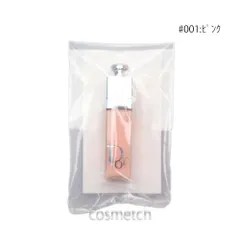 【メール便発送】 クリスチャン ディオール Christian Dior アディクト リップ マキシマイザー ミニ サイズ #001 ピンク 2ml （リップグロス・リップケア）