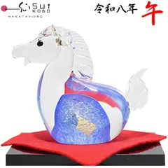 2025年最新】博多びーどろ粋工房の人気アイテム - メルカリ