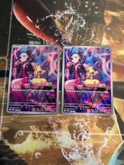 怪物の一睨ライダー SP サイン - メルカリ